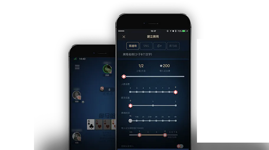 HHpoker俱乐部客服推荐